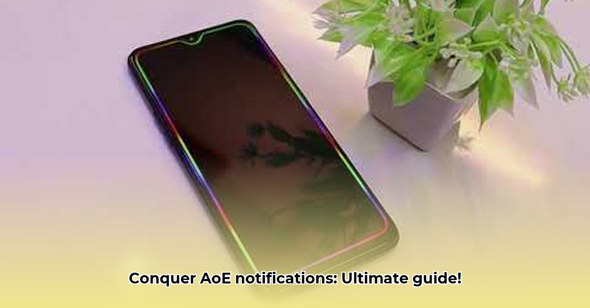 dubiaz-aoe-notification